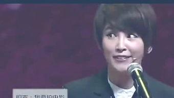 娱乐八卦爆料直播间